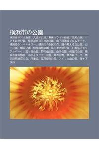 Heng B Ng Shino G Ng Yuan: Heng B Ng Chirenga C Ng Ku, Da T Ngri G Ng Yuan, D Ng Hengfuraw L DAO, F N T Ng G Ng Yuan, Kodomo Zi Ran G Ng Yuan