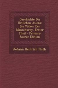 Geschichte Des Ostlichen Asiens