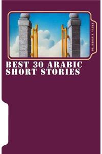 Best 30 Arabic Short Stories