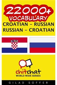 22000+ Croatian - Russian Russian - Croatian Vocabulary