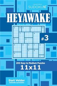 Sudoku Heyawake - 200 Easy to Medium Puzzles 11x11 (Volume 3)