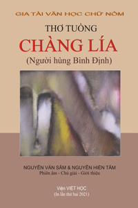 Thơ Tuồng Chàng Lía (6 x 9)