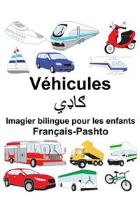 Français-Pashto Véhicules Imagier bilingue pour les enfants