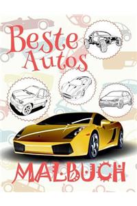 ✌ Beste Autos ✎ Malbuch Auto ✎ Malbuch Grundschule ✍ Malbuch Überraschung
