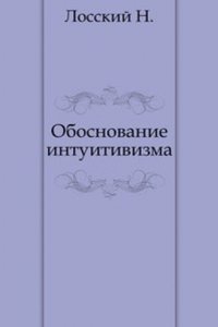 Zapiski istoriko-filologicheskogo fakulteta Imperatorskogo S.-Peterburgskogo universiteta