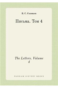 The Letters. Volume 4