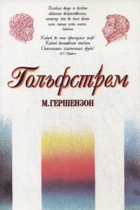 Archives De Medecine Navale, Volume 5 (French Edition)