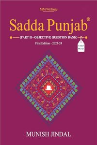SADDA PUNJAB (Part 2) - Objective Question Bank (English Medium) 2024
