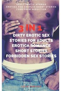 3 in 1