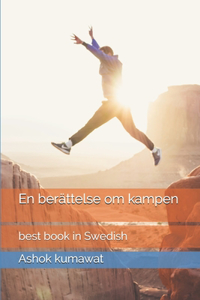 En berättelse om kampen