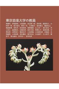 D Ng J Ng y N Le Da Xueno Jiao Yuan