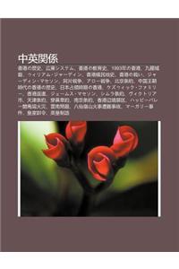 Zh Ng y Ng Gu N XI: XI Ng G Ngno Li Sh, Gu Ng D Ngshisutemu, XI Ng G Ngno Jiao Yu Sh, 1993nianno XI Ng G Ng, Ji Long Cheng Zhai