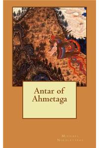 Antar of Ahmetaga