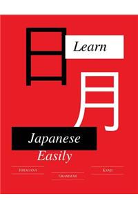 Learn Japanese Easily