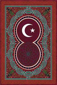 Monogram Islam Journal
