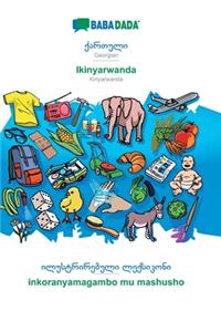 Georgian (in georgian script) - Ikinyarwanda, visual dictionary