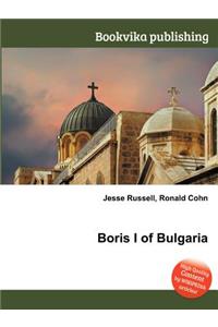 Boris I of Bulgaria