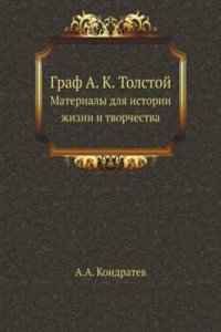 Graf A. K. Tolstoj