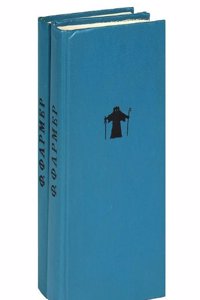 Lehrbuch der Krystallographie