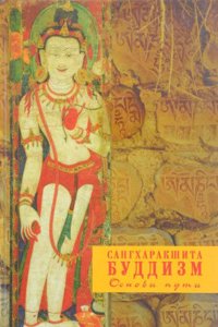 Oeuvres De Rabelais, Collationnes Pour La Premiere Fois Sur Les Editions Originales, Accompagnees De Notes Nouvelles Et Ramenees A Une Orthographe Qui . Les Anciens Textes, Volume 2 (French Edition)