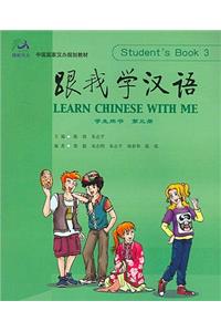 Learn Chinese with Me, Book 3