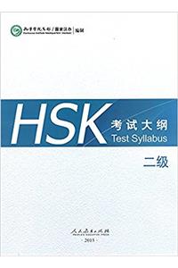 HSK Test Syllabus Level 2