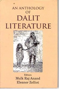 Anthology of Dalit Literature
