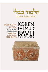 Koren Talmud Bavli