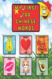 My First 200 Chinese Words