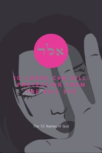 72 Names of God Meditation Deck