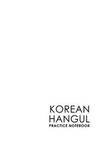 Korean Hangul Practice Notebook