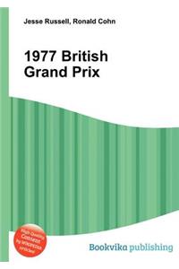 1977 British Grand Prix