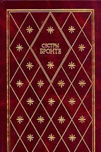 DIE SPRACHE PLUTARCHS VON CHAERONEA UND