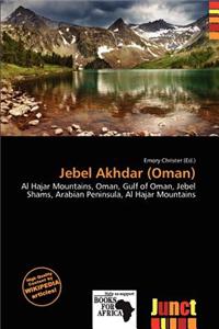 Jebel Akhdar (Oman)