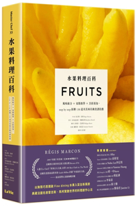 Encyclopedia of Fruit Cooking