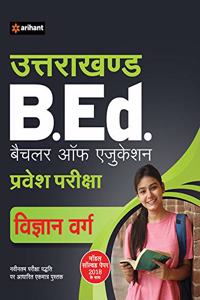 Uttarakhand B.Ed Pravesh Pariksha Vigyan Varg