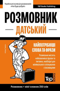 Датський розмовник і міні-словник 250 слів