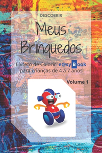 Meus Brinquedos