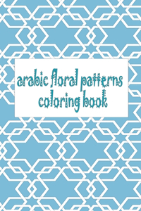 arabic floral patterns coloring book