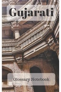Gujarati Glossary Notebook