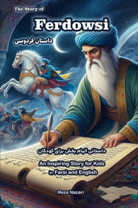 The Story of Ferdowsi