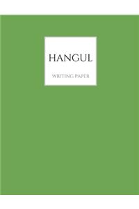 Hangul Writing Paper