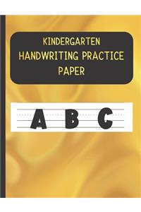 Kindergarten Handwriting Practice Paper