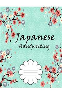 Japanese Handwriting
