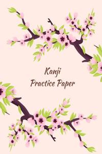 Kanji Practice Paper