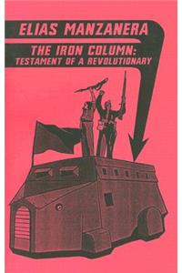 The Iron Column