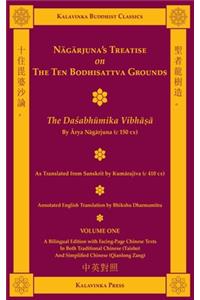 Nāgārjuna's Treatise on the Ten Bodhisattva Grounds (Bilingual) The Daśabhūmika Vibhāṣā