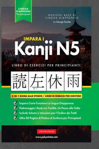 Impara il giapponese Kanji N5