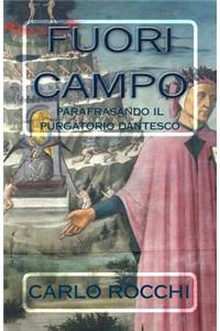 Fuori Campo