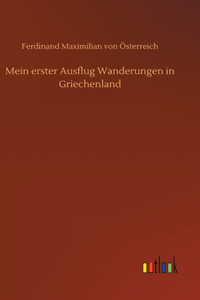 Mein erster Ausflug Wanderungen in Griechenland